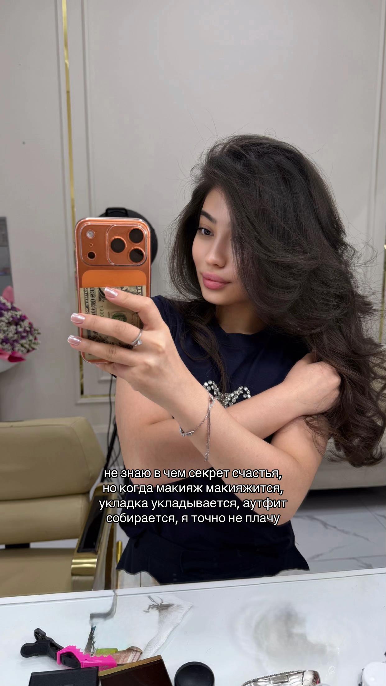 @𝒏𝒊𝒈𝒊🤍