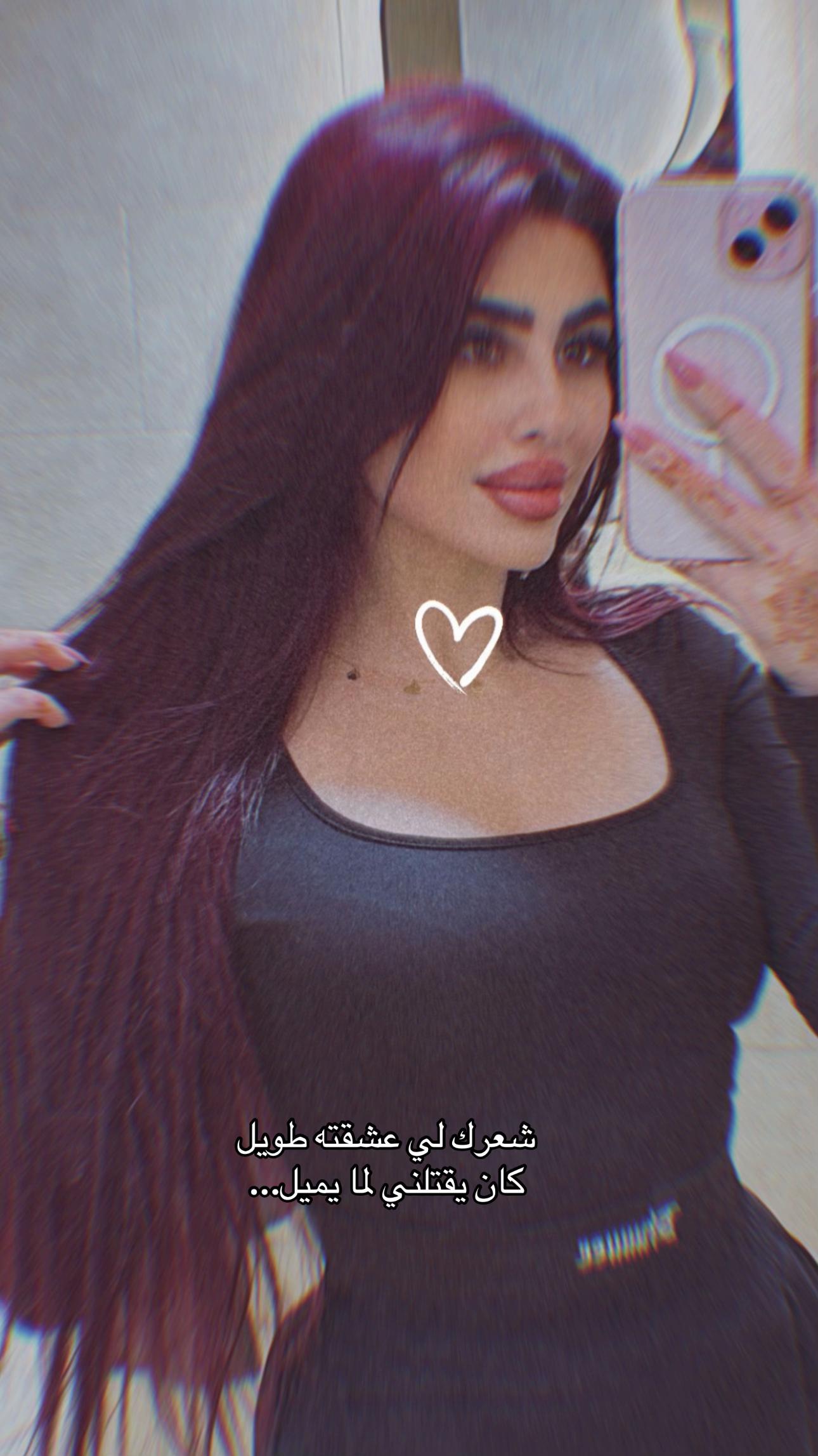 @Nahla elftouh ๐