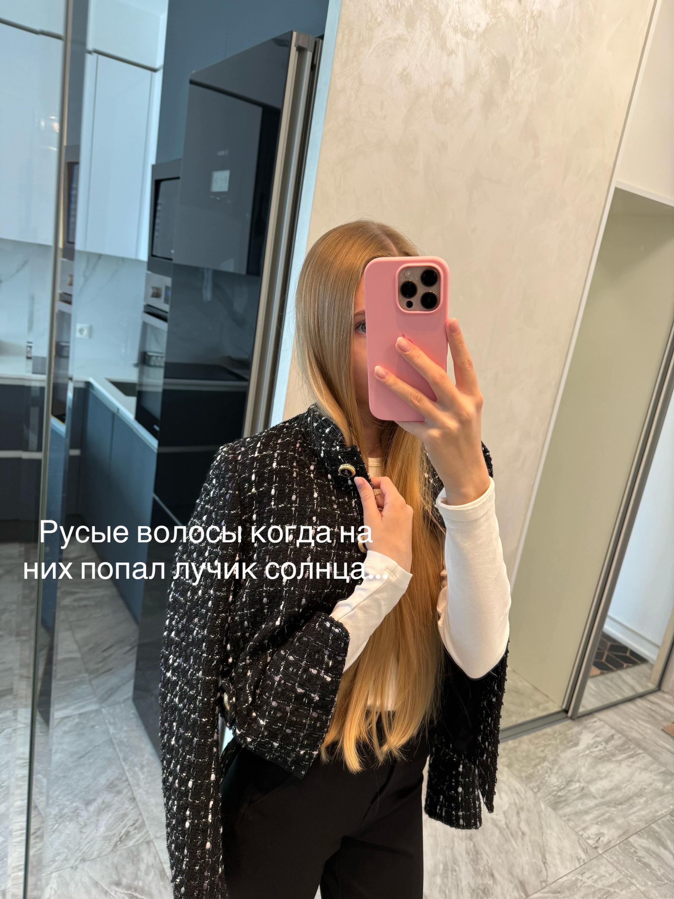 @𝑲𝒔𝒚𝒖𝒔𝒉𝒂🤍
