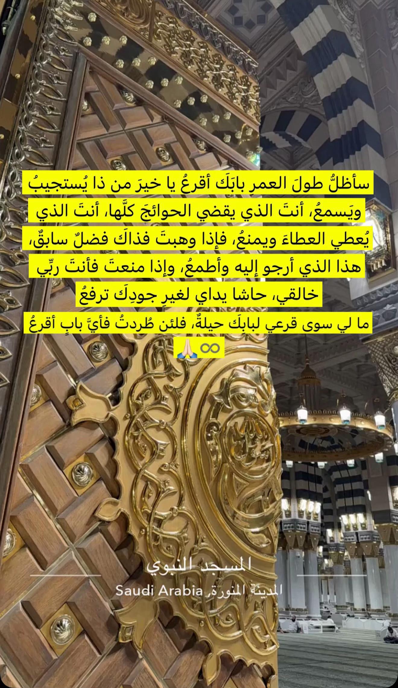 @️Mustaf♍️