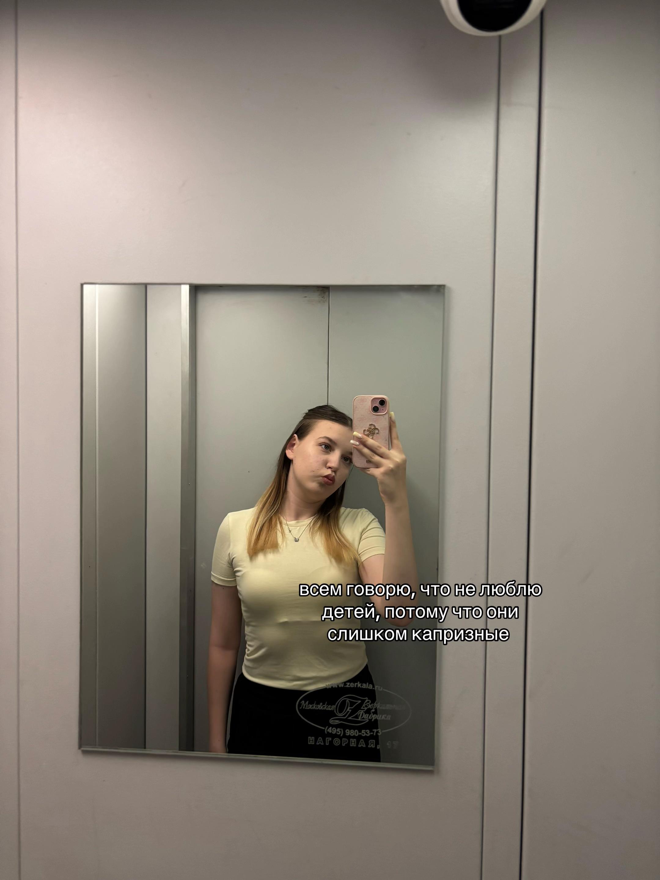 @леночка🦢