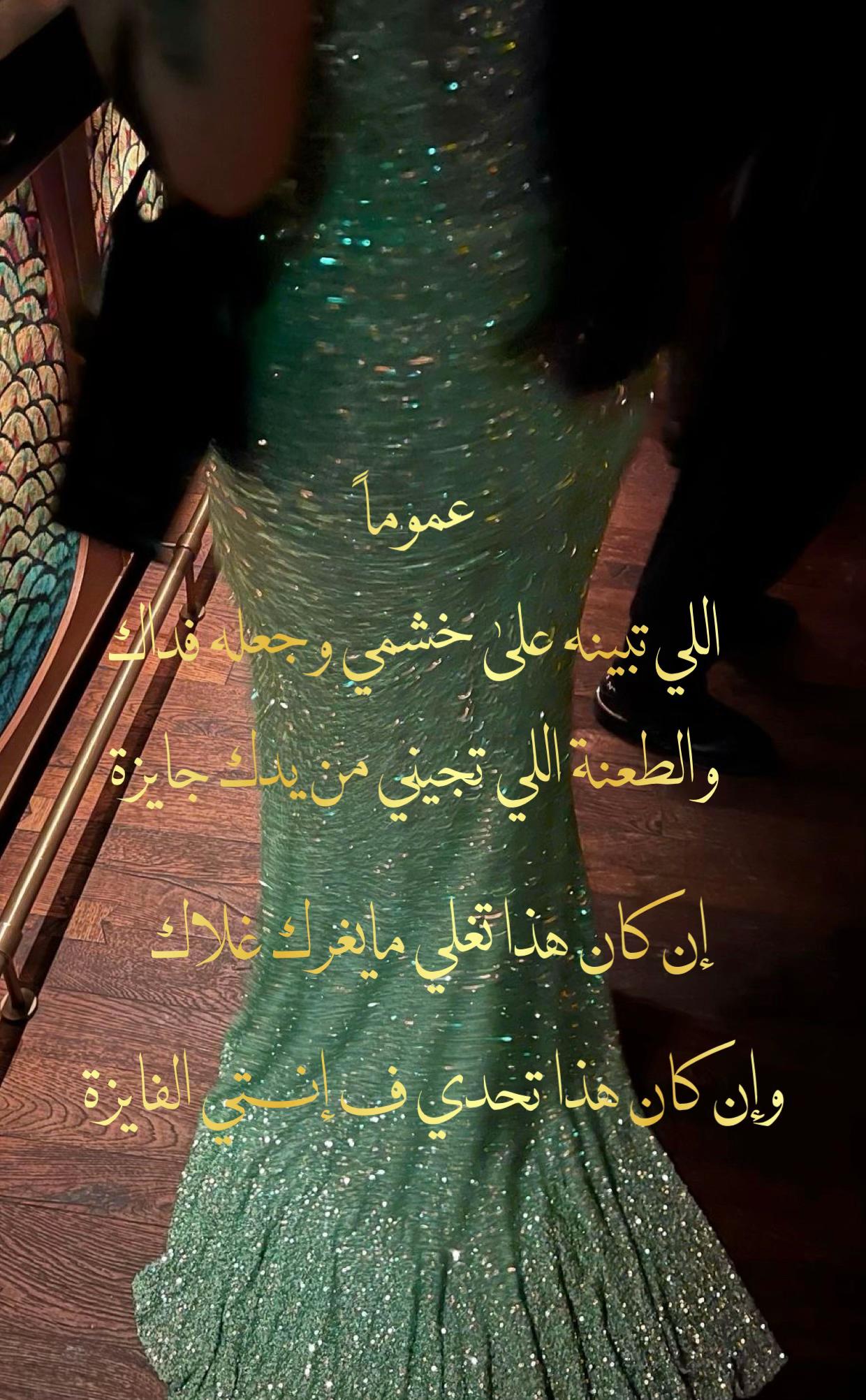@مِـــيـــلان .