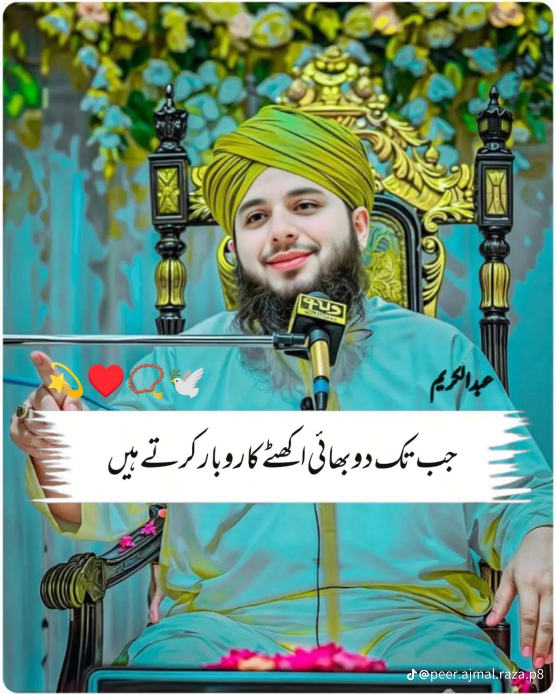 @King of 👑👑👑👑