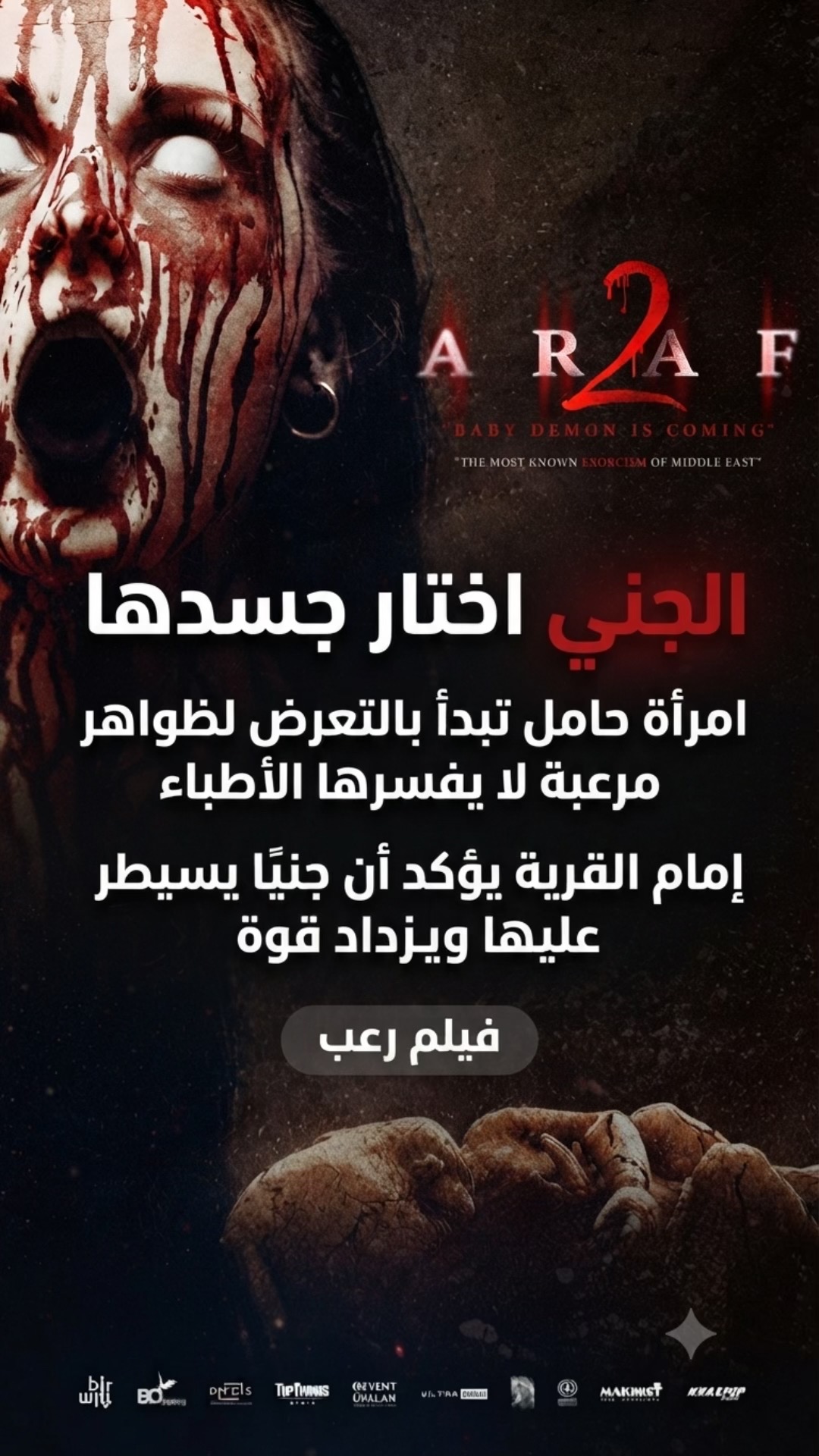 @Top movie