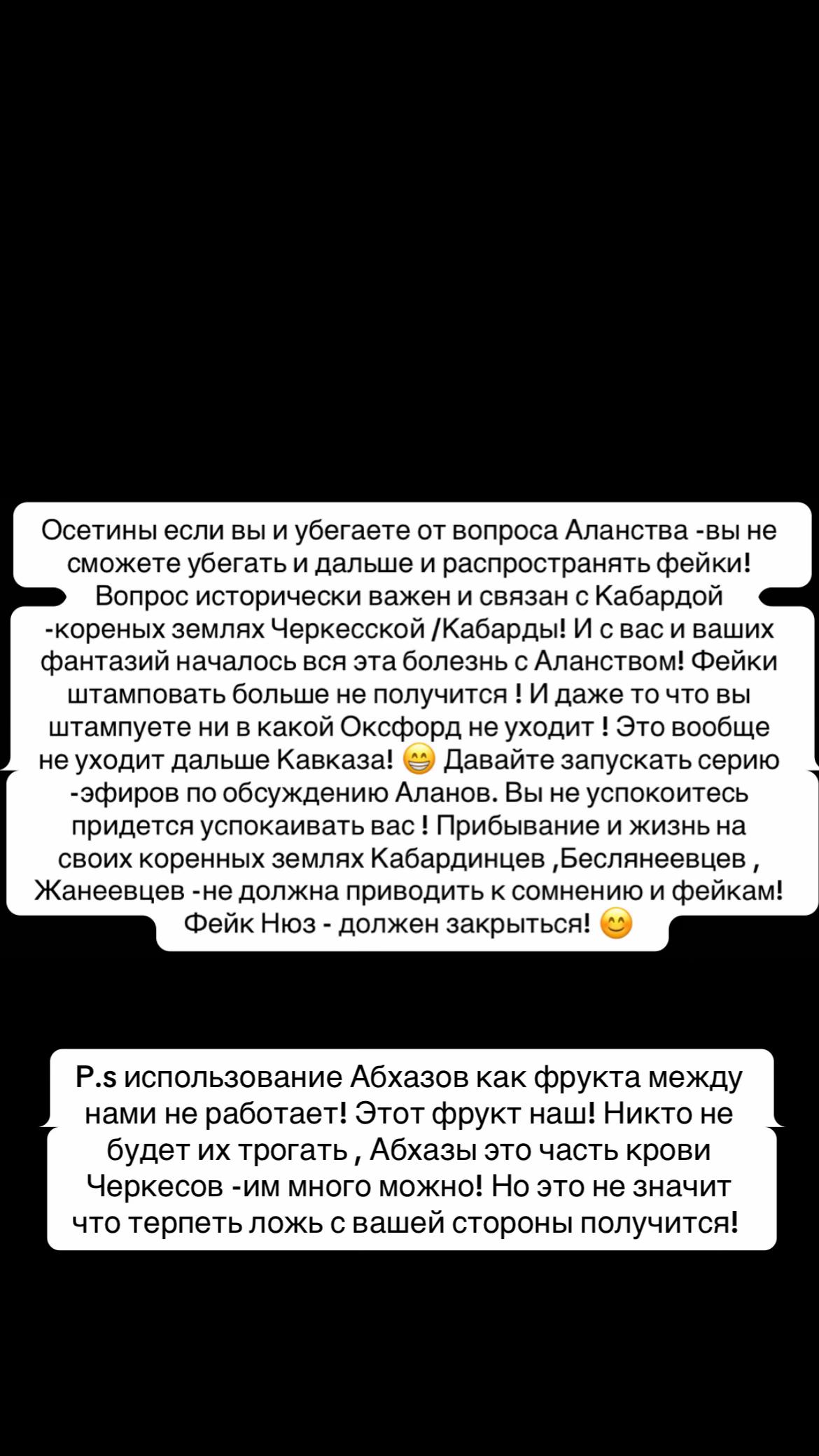 @Калмыкова 👑