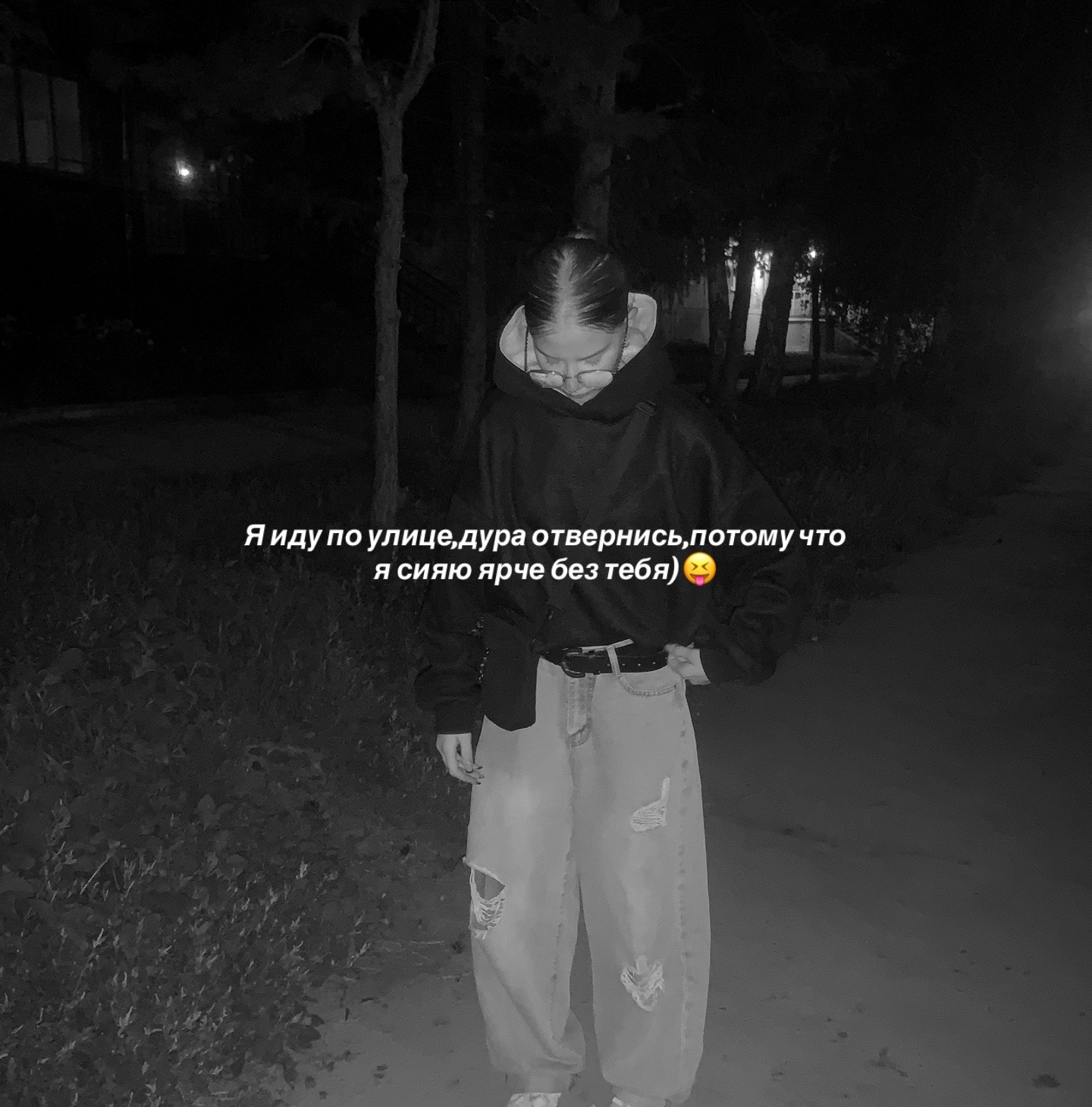 @Вероня🐈