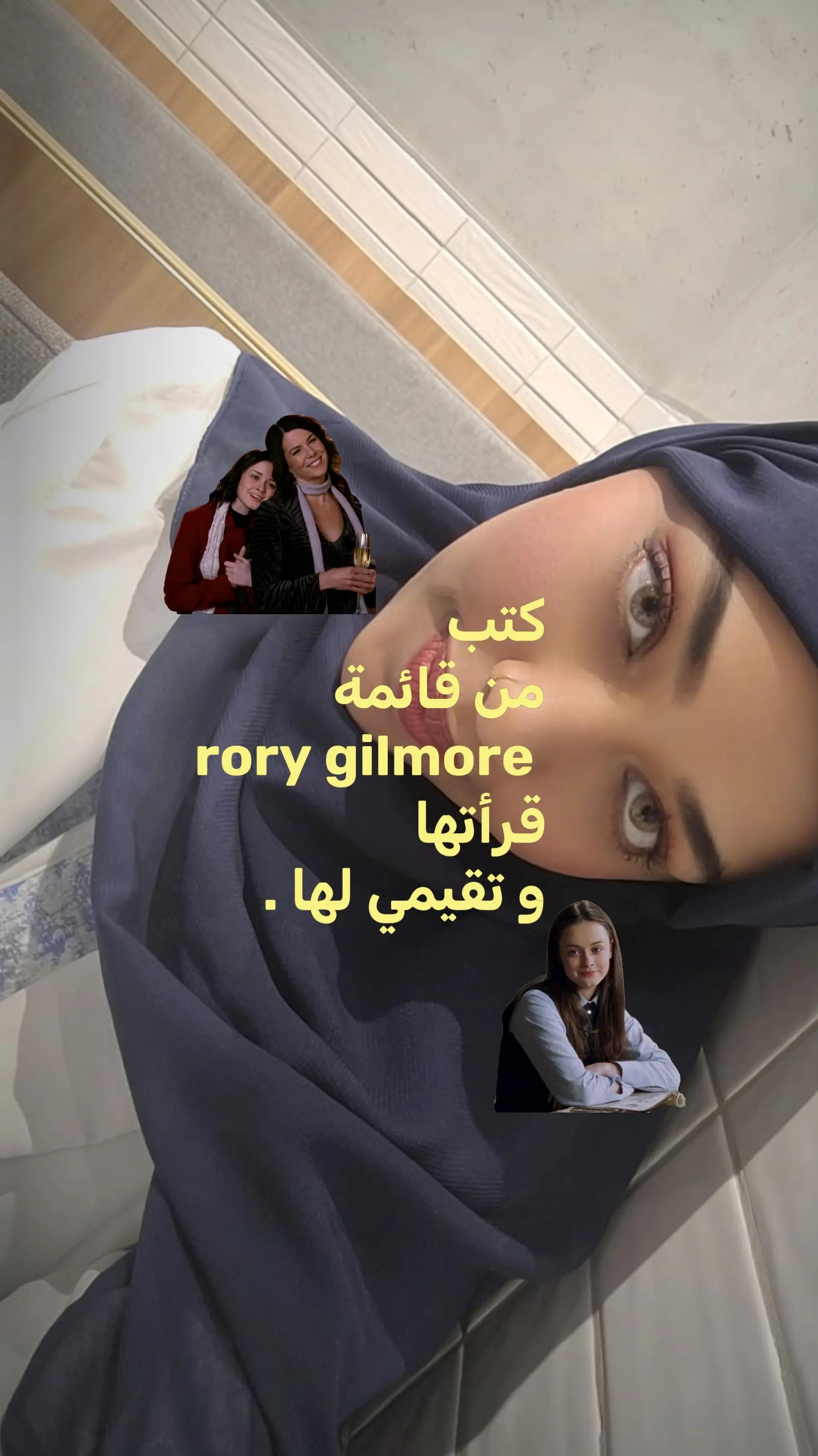 @sallybooks📚