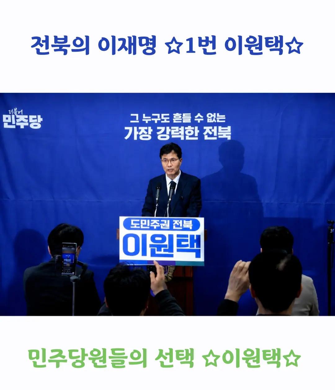 @hana쯤