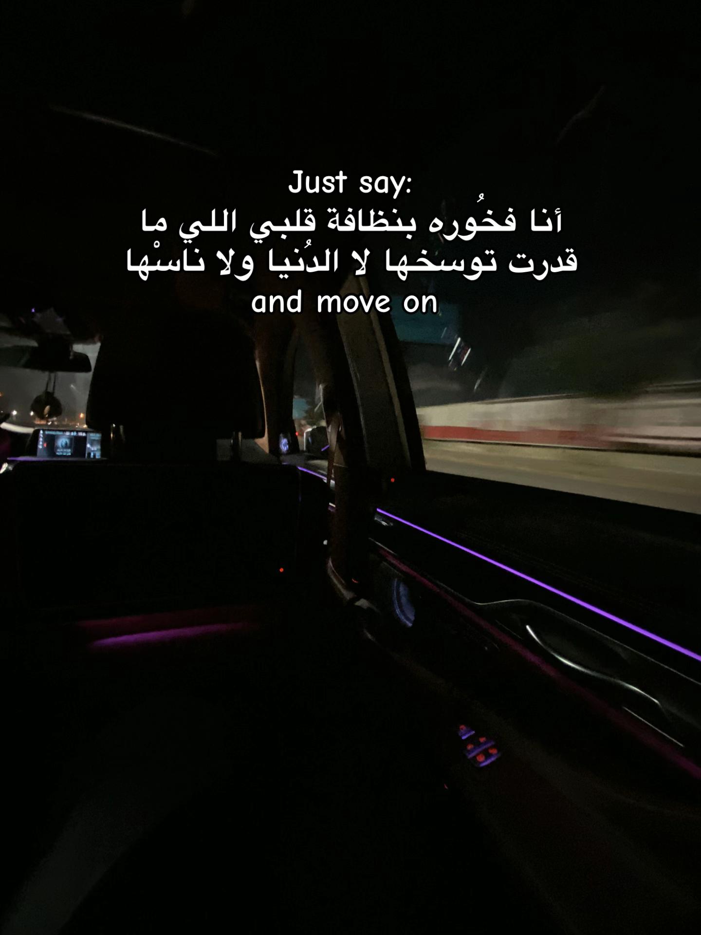 @Dr Zahra Alboaese