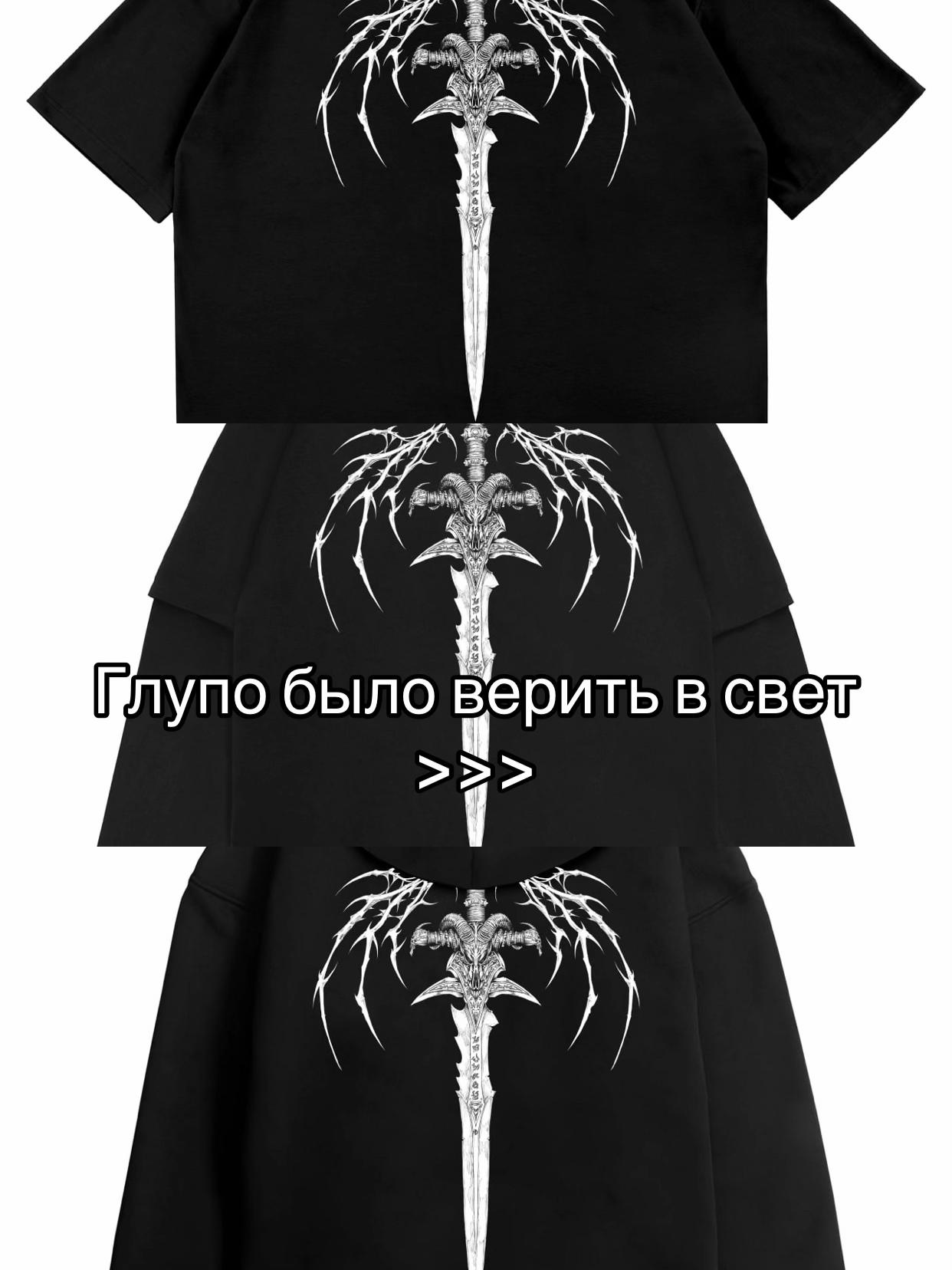 @Orochi | Orochirage.ru