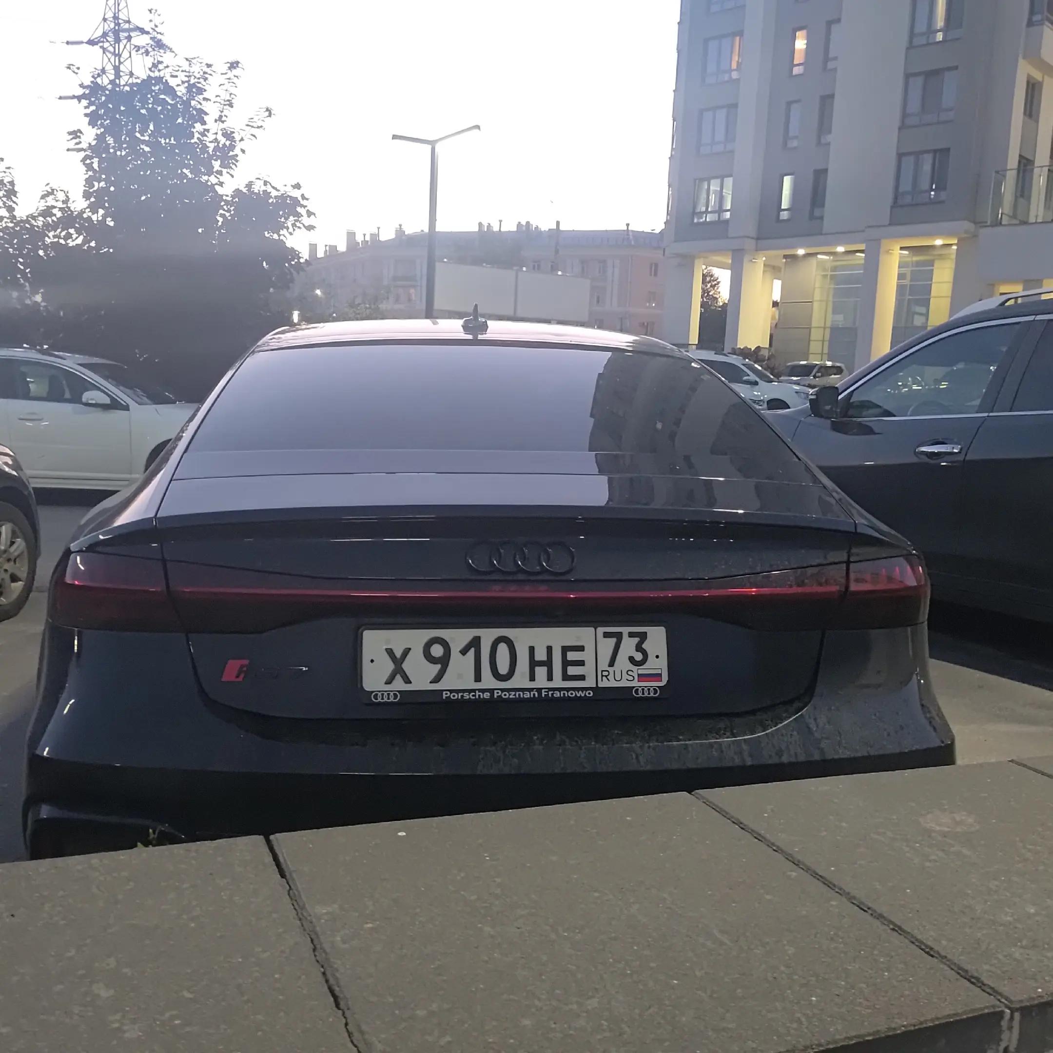 @Дрюня73