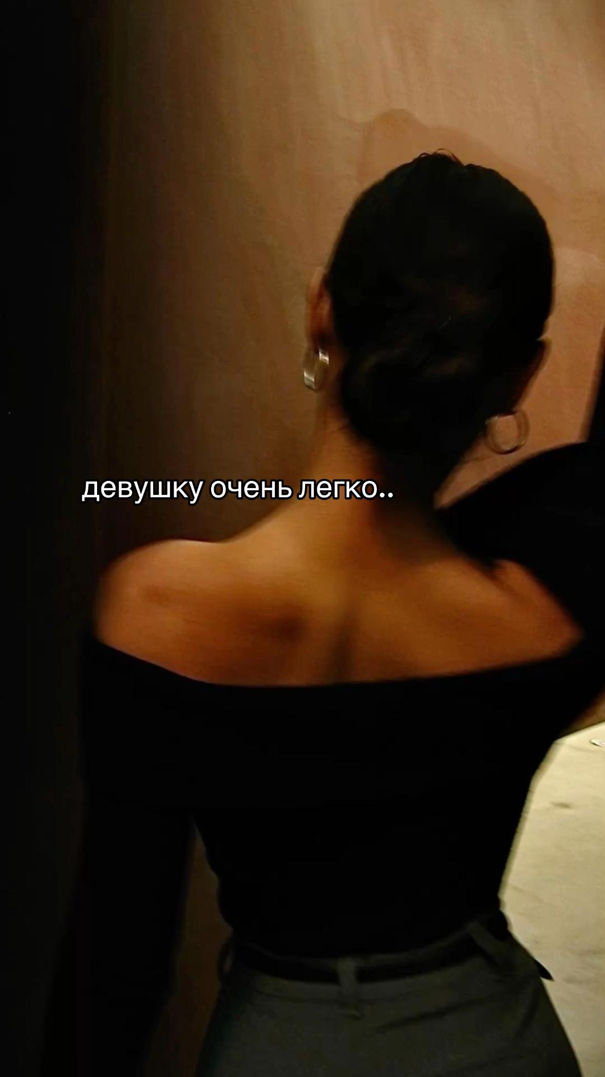 @ТГК: ab.soull
