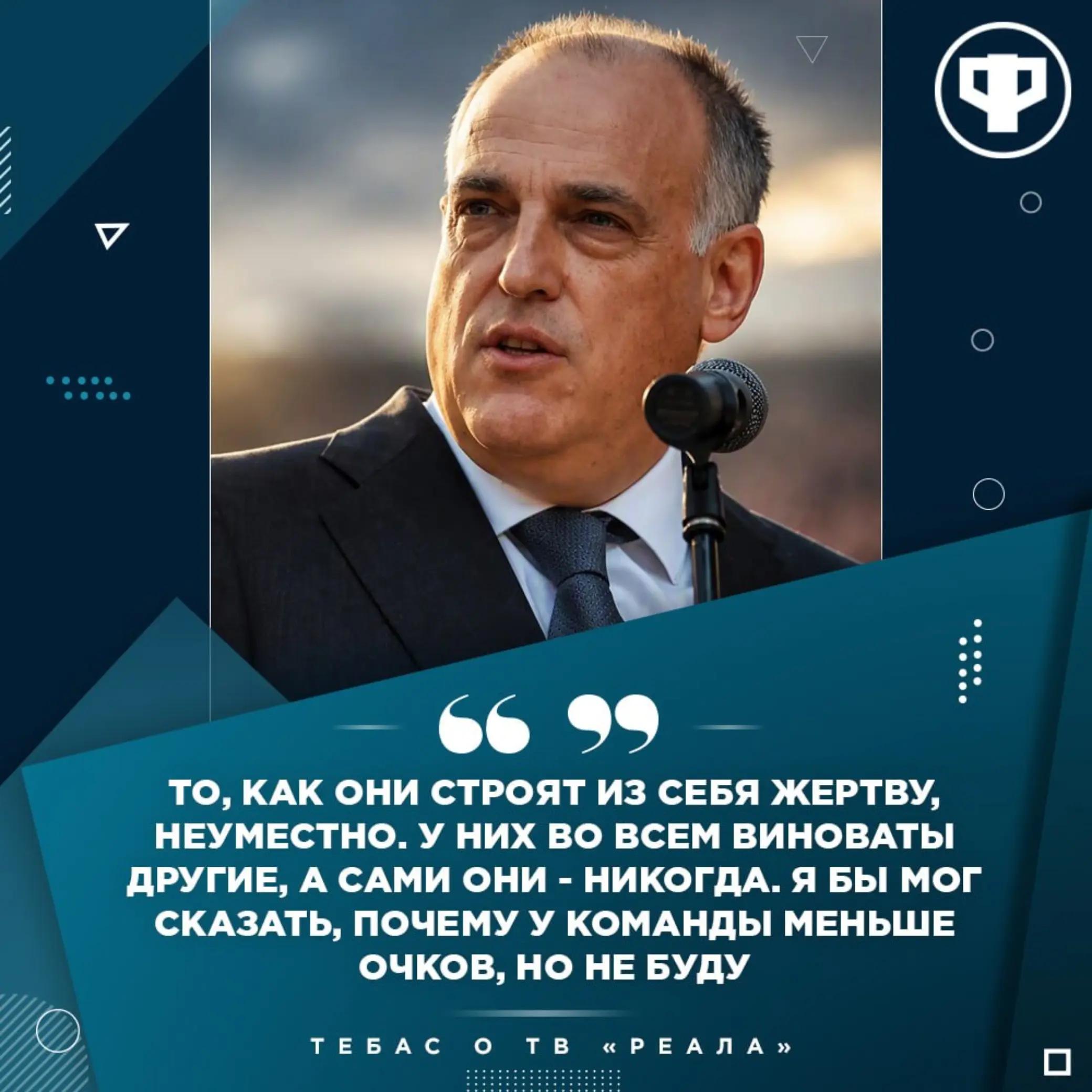 @РЕАЛЬНЫЙ ФУТБОЛ LIVE ⚽✅