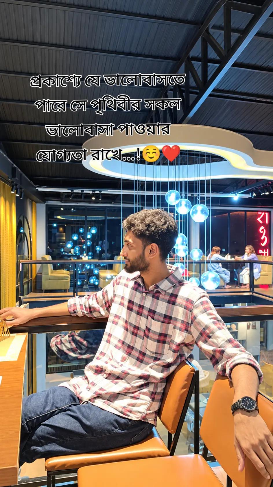 @Biplob