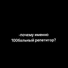 @ватафа
