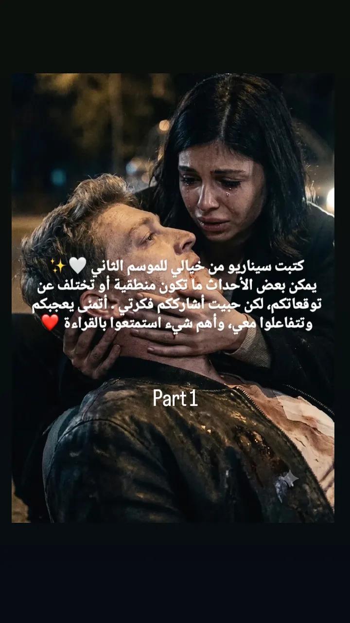 @★ لوجہيہ ★