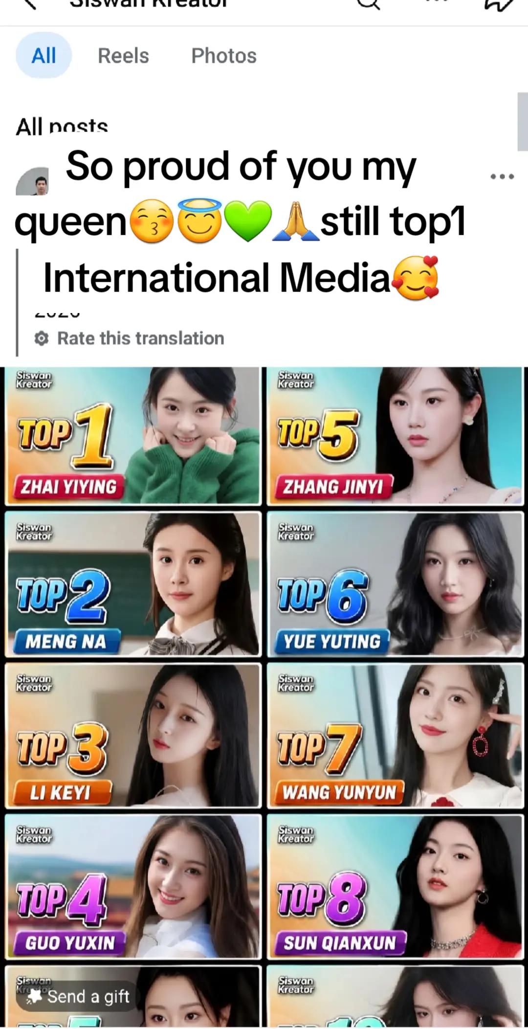 @Zhai.Yiying International💚🙏