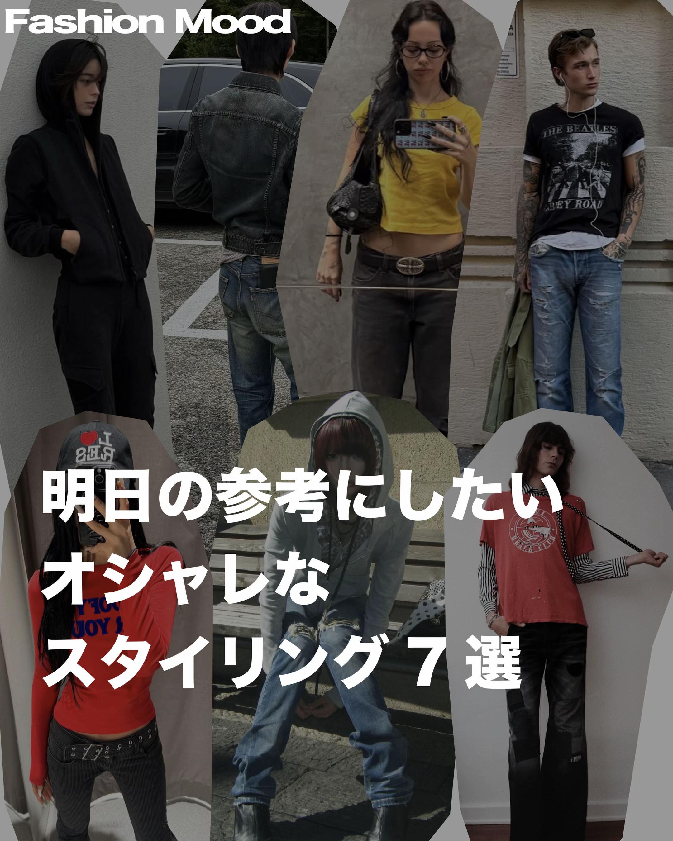 @fashion.mood67