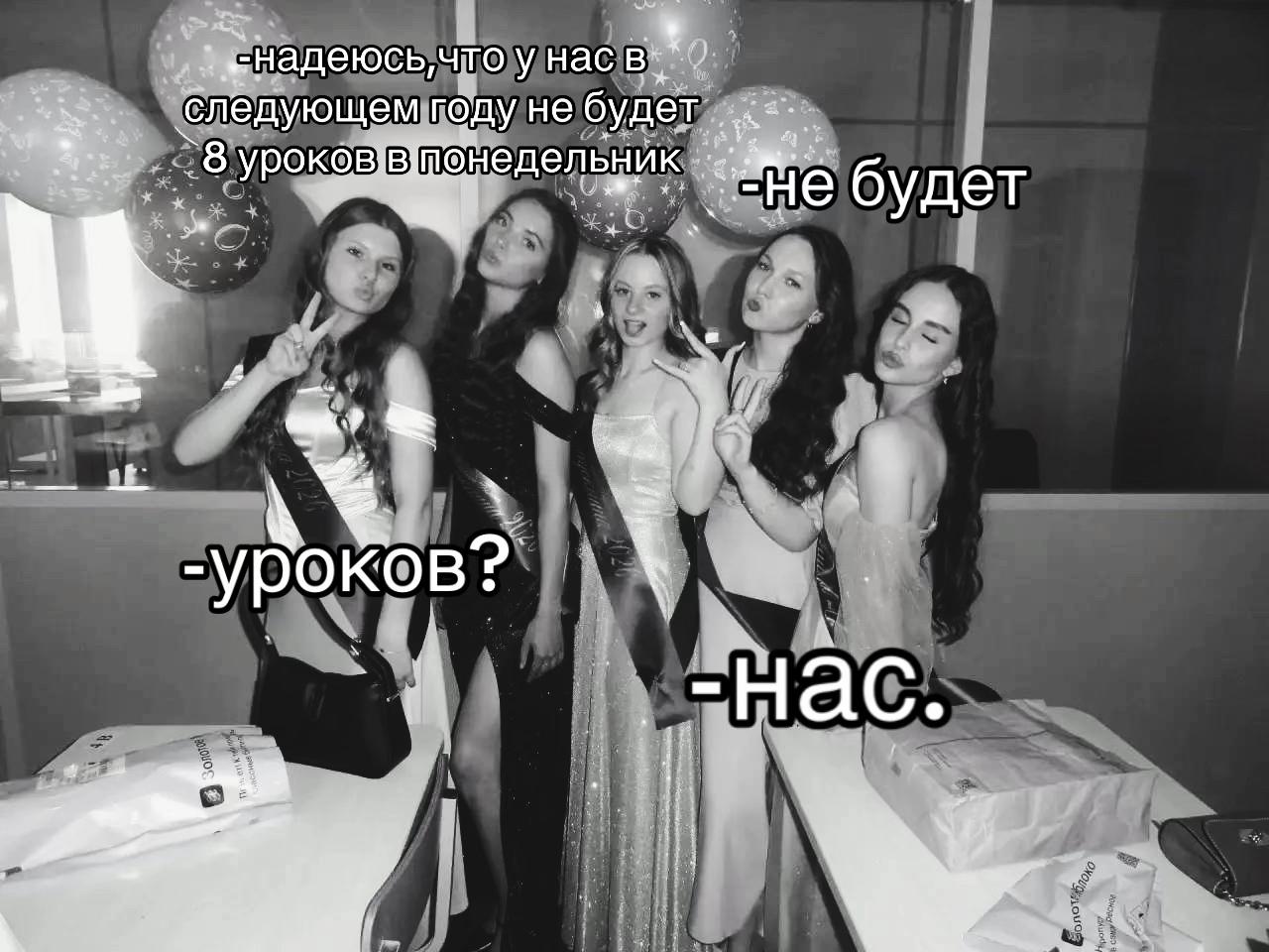 @polinaz.zzz