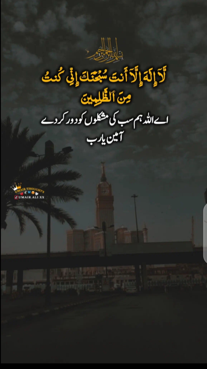@Muhammad Saeed
