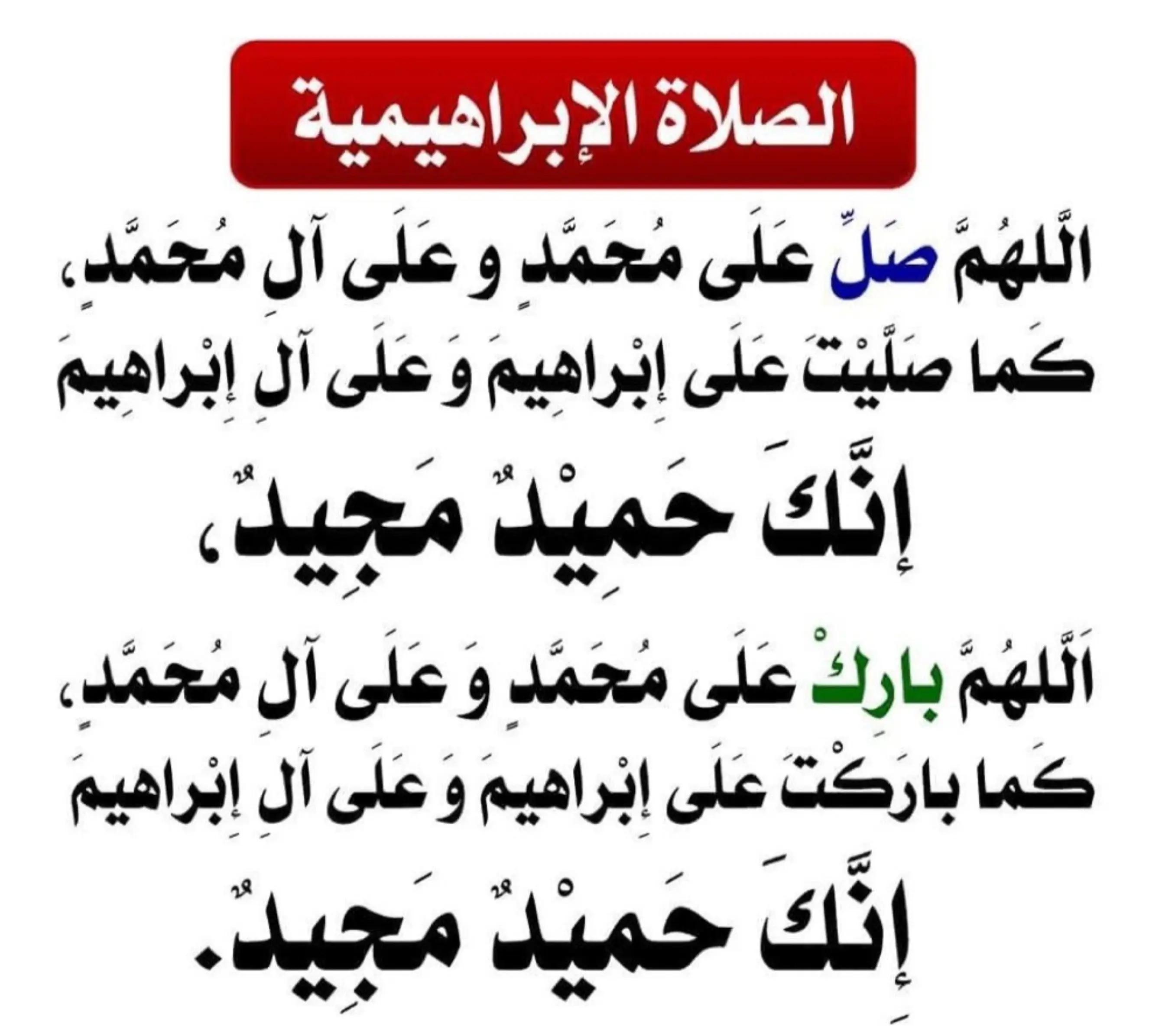 @مستحيل انساك