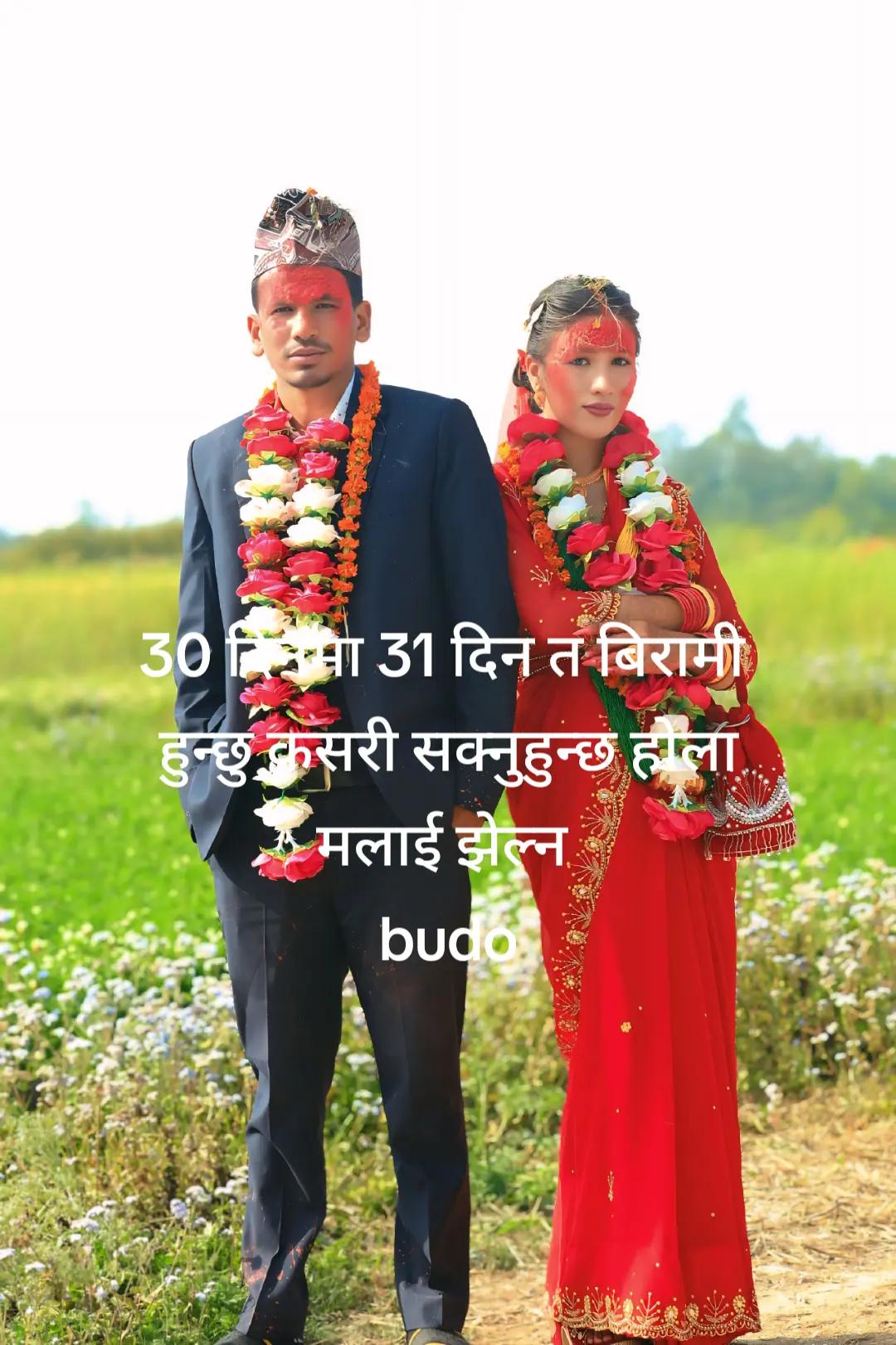 @Anju❤️Dilip