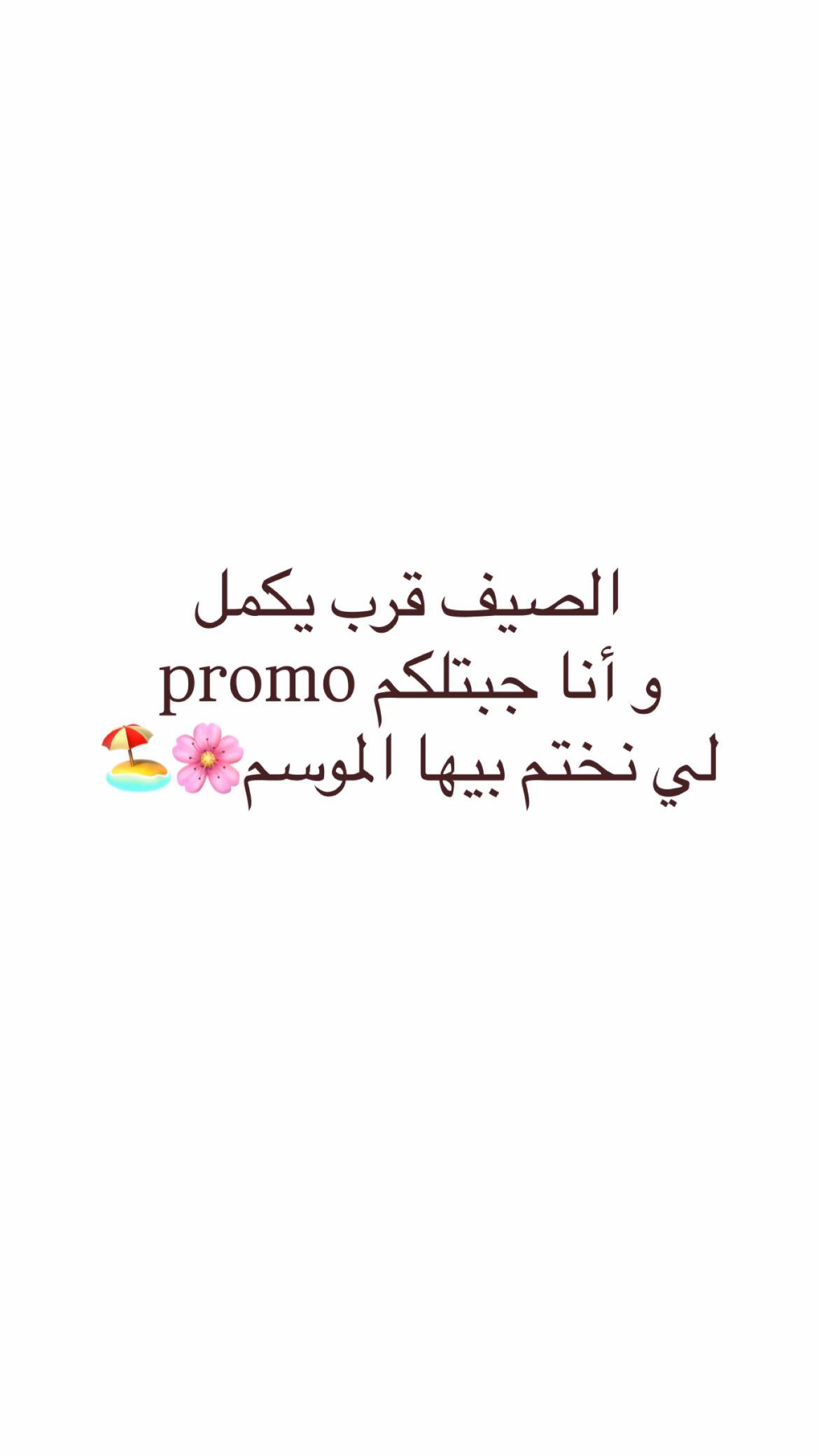 @Be_beautiful