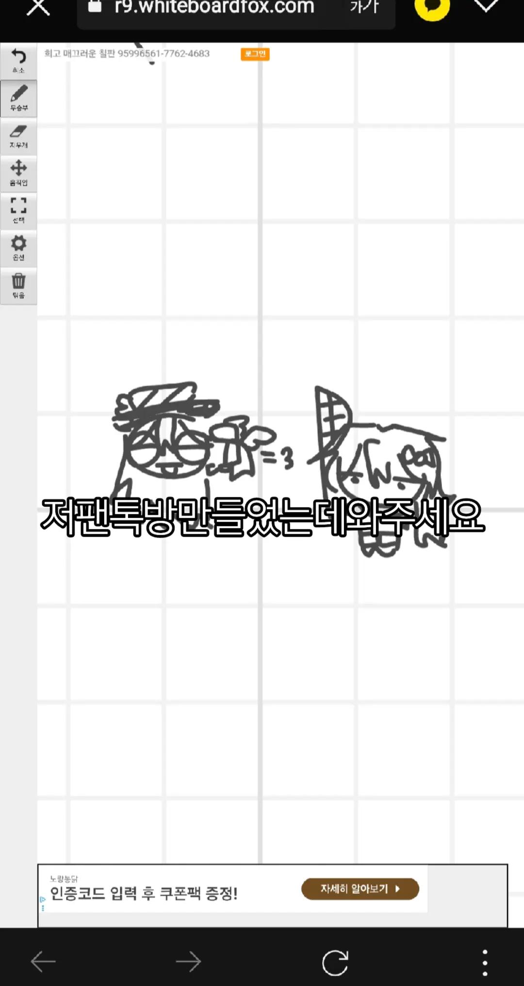 @Cr(씨알/응애)