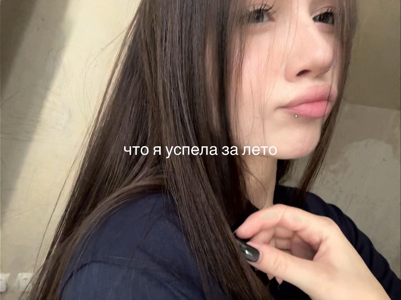 @тгк: V$$🪷