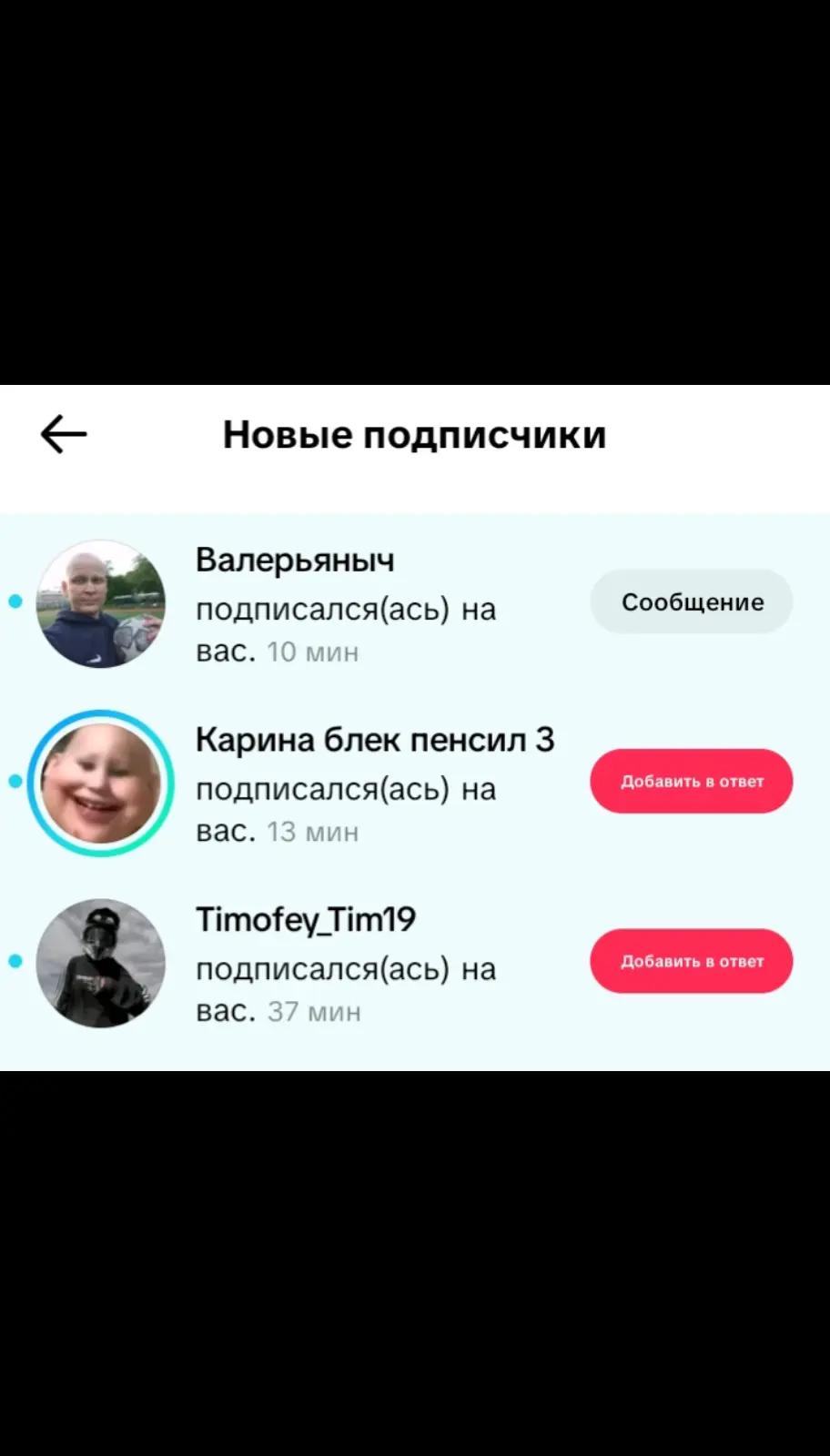 @makst1