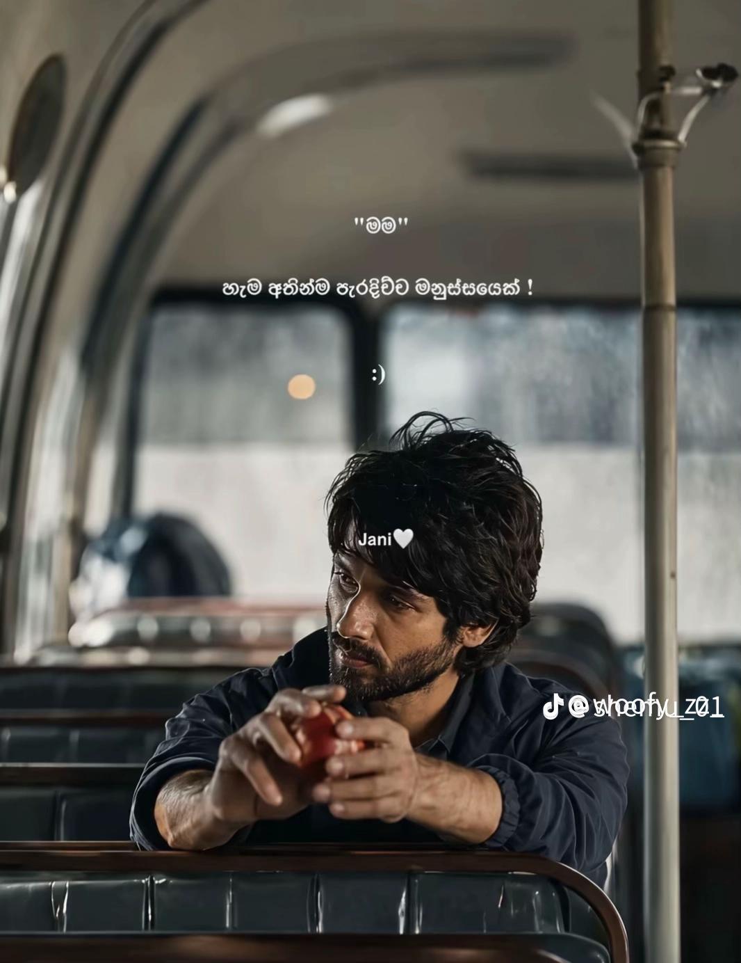 @Yathushanan Puspanathan