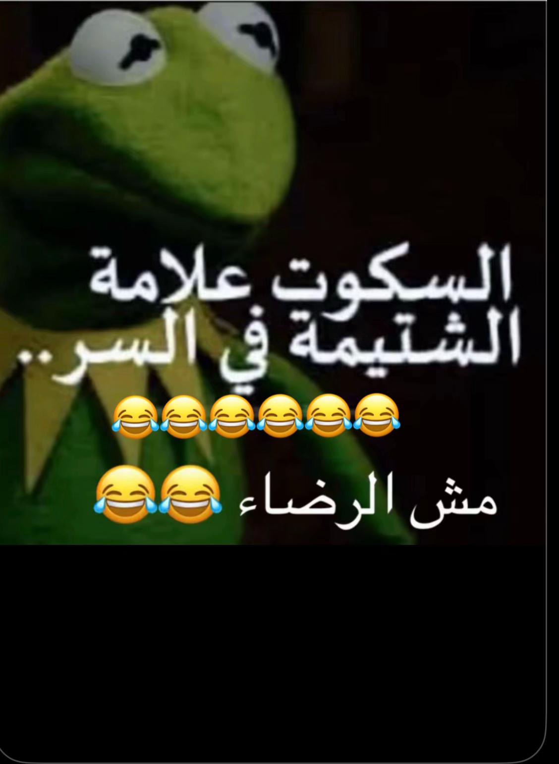 @زيزو Zak ملك الابتسامه 🌹