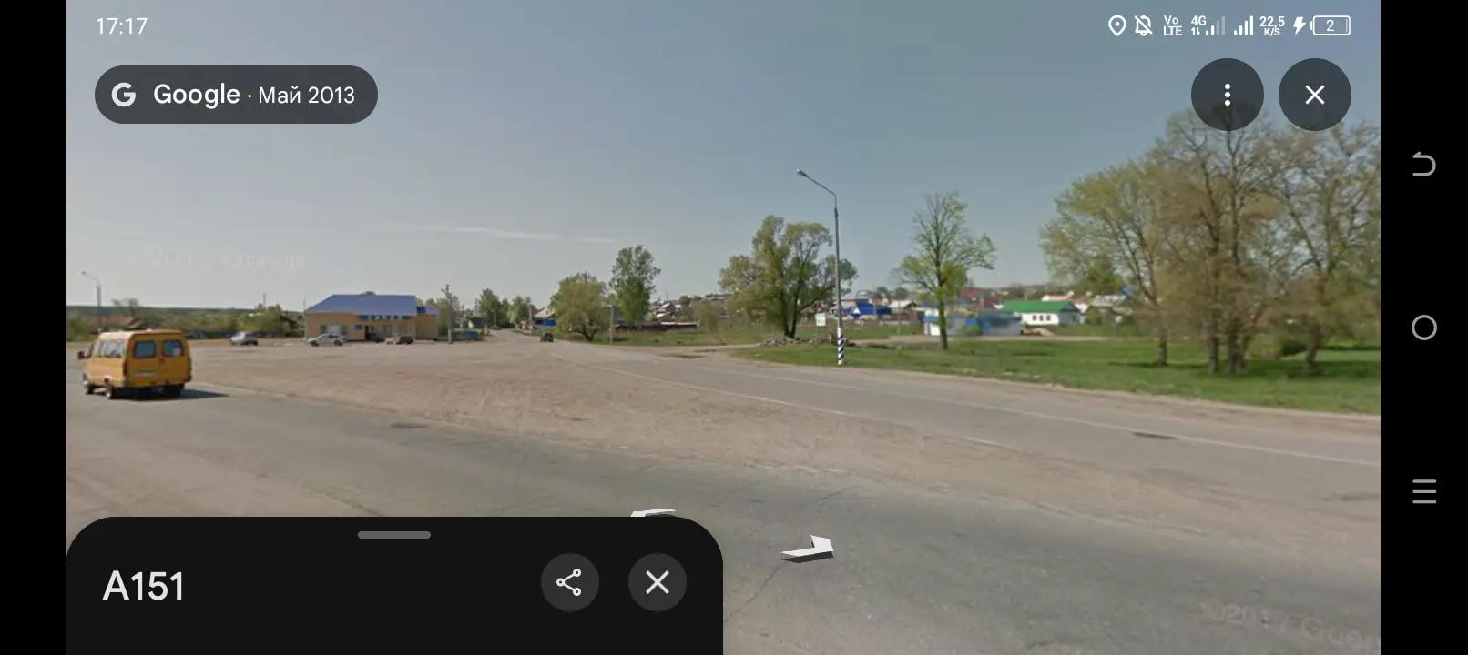 @Cheboksary HUB. Чӑвашла перле