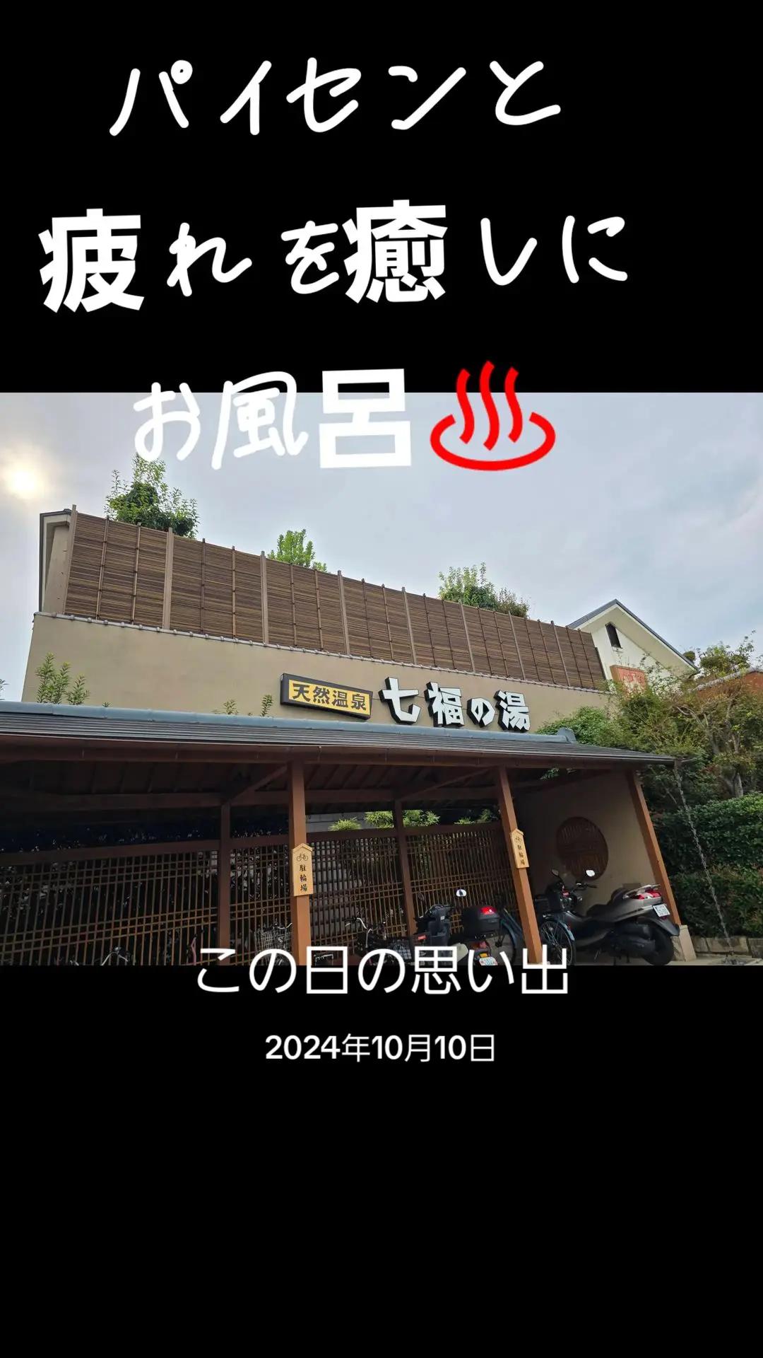 @🍮🍮🍒🏍³₃🏂🏐naomama