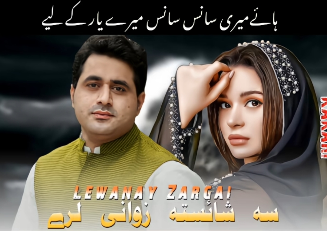 @kamranowner