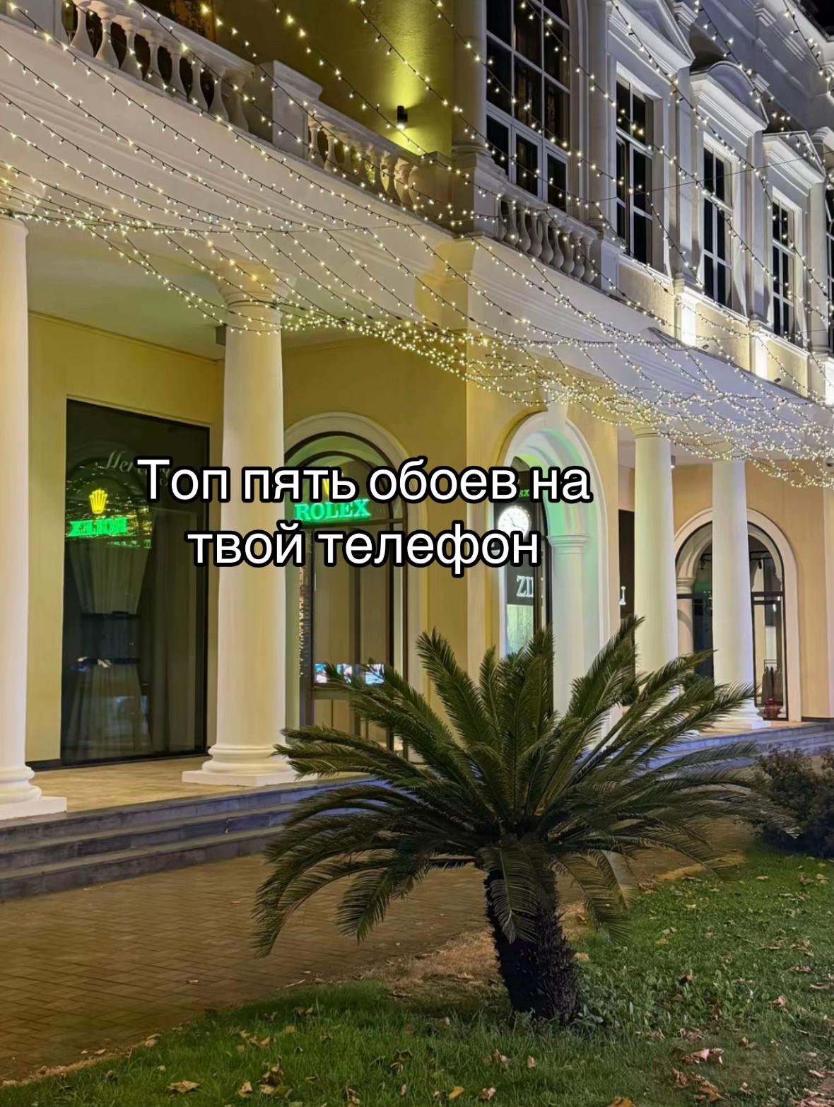 @Тгк: yusip33