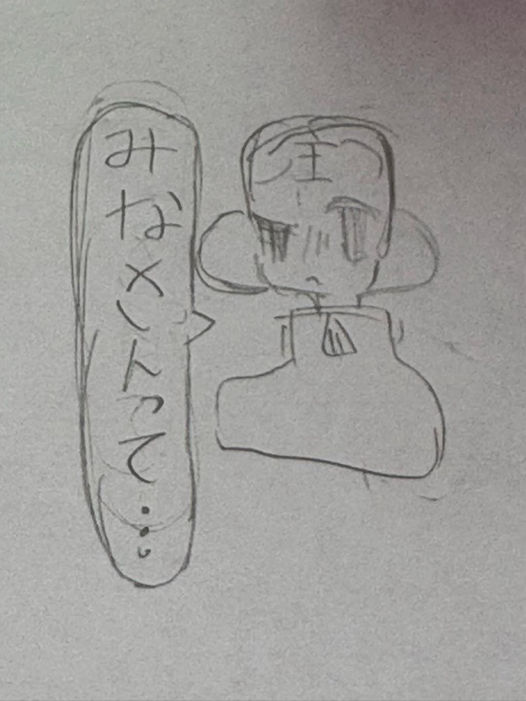 @らびぃ