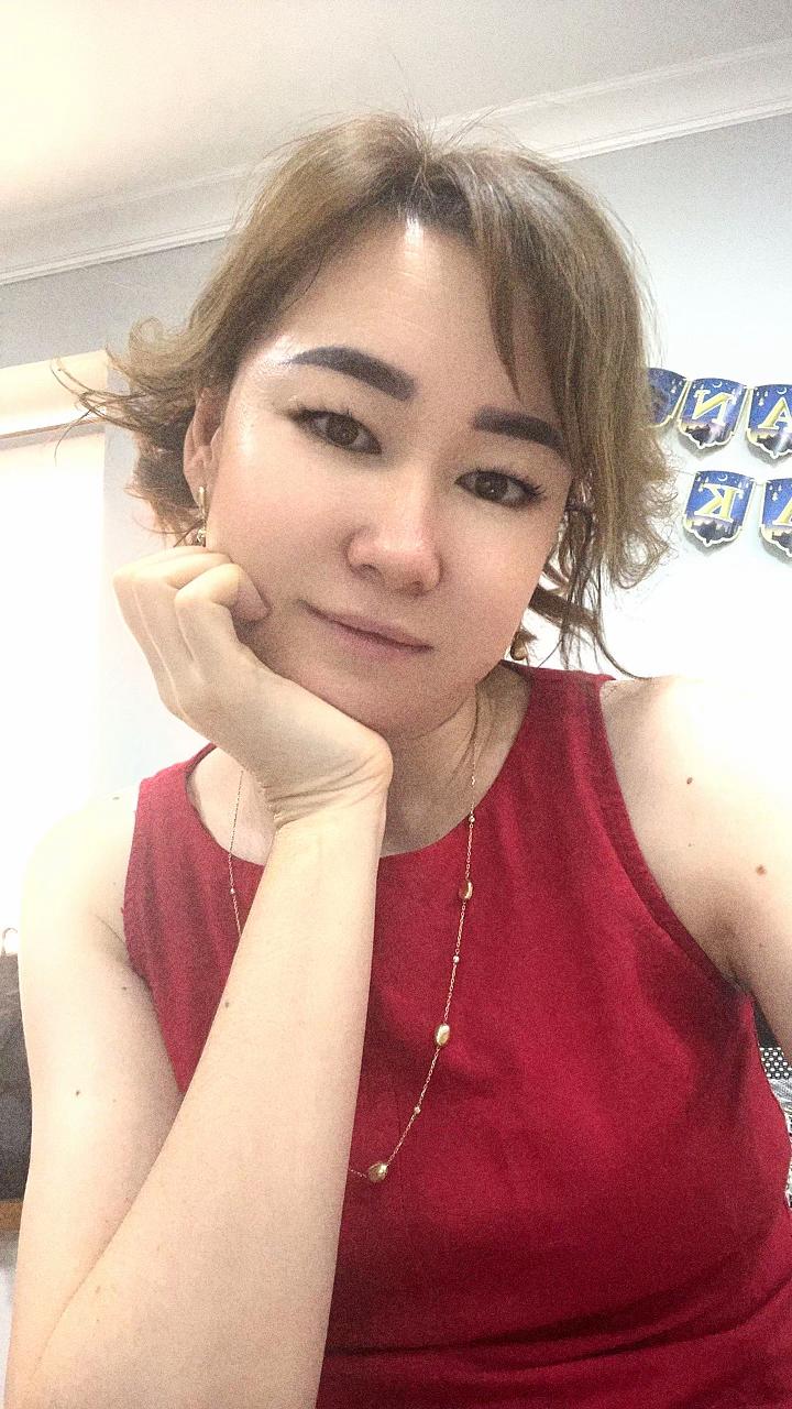 @Акерке