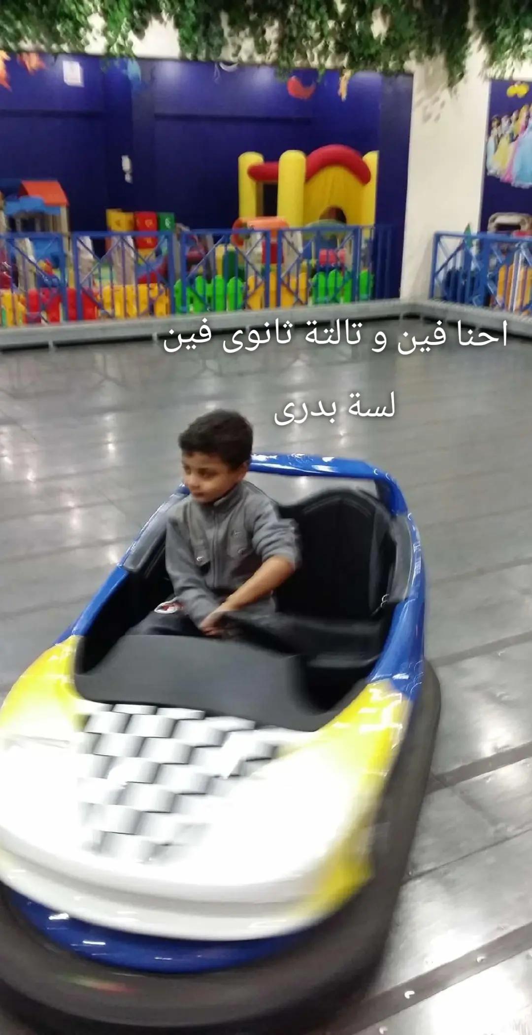 @youssef 🧛♂️🖤