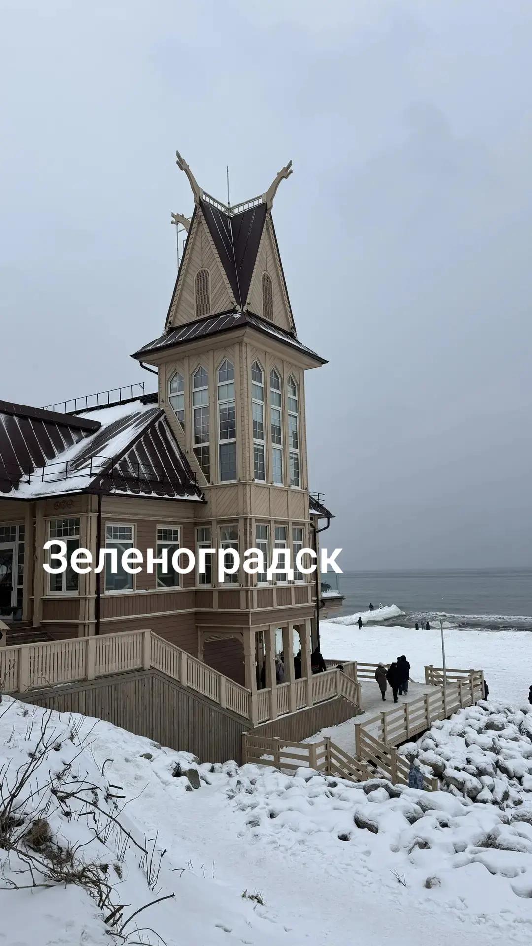@Елена Дорохова