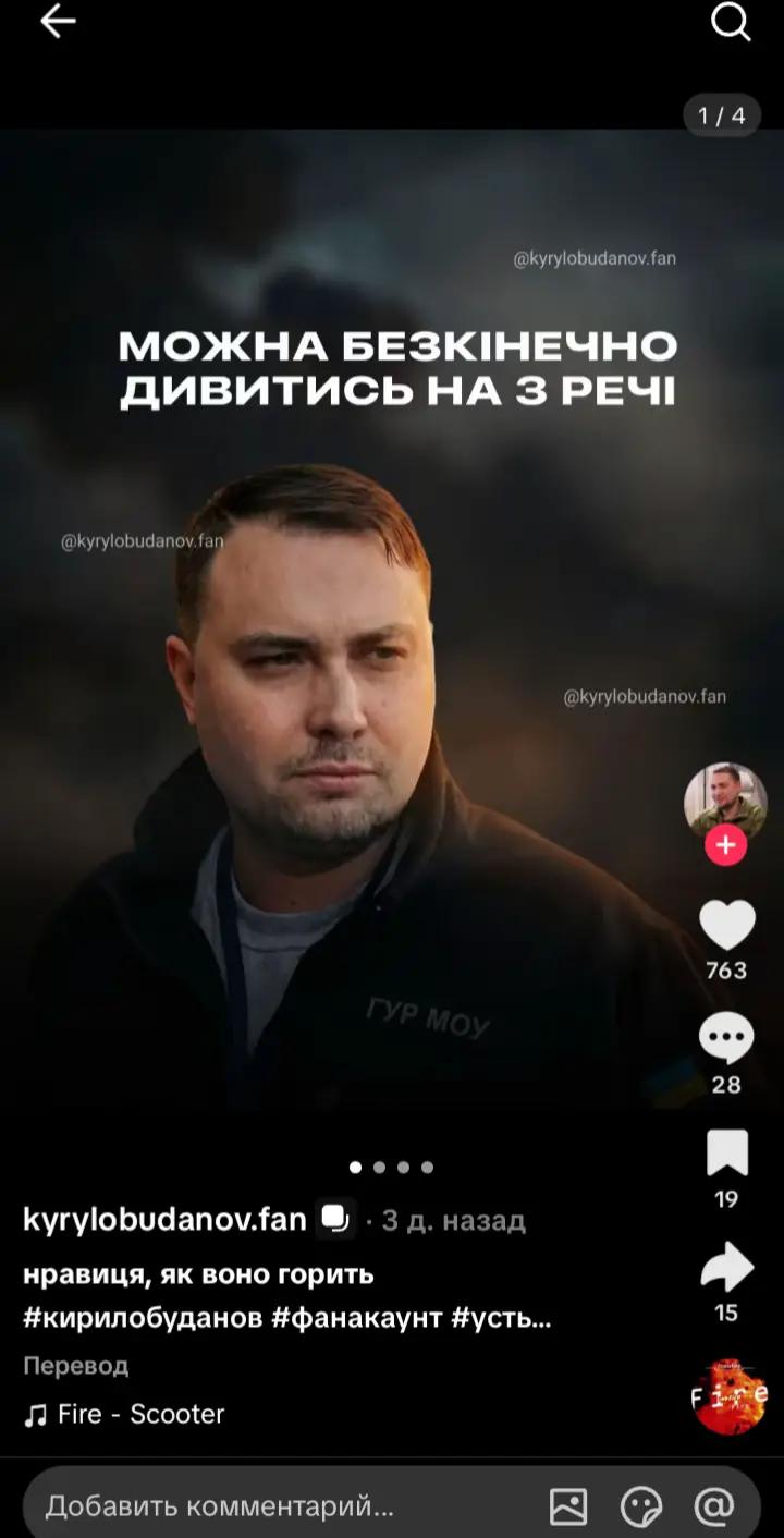 @Андрей Дорошенко