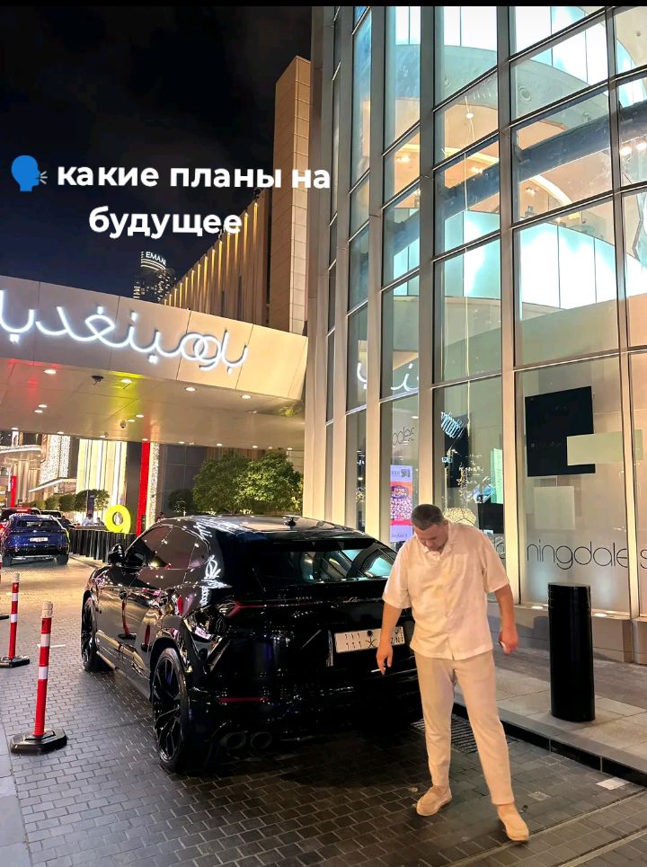 @Yusupov 707🇺🇸