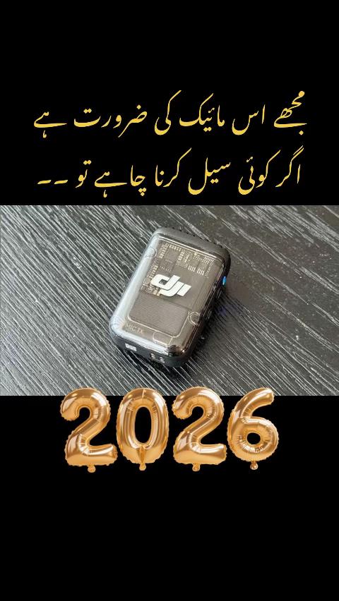 @Asghar Panwar