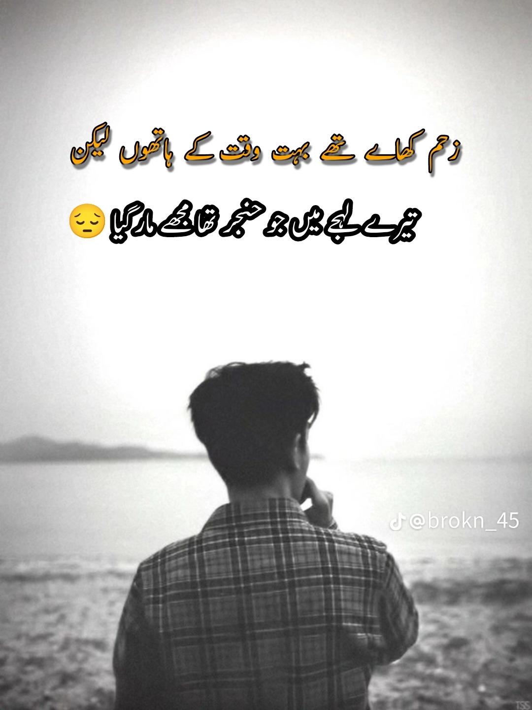 @inAAm💝🤭