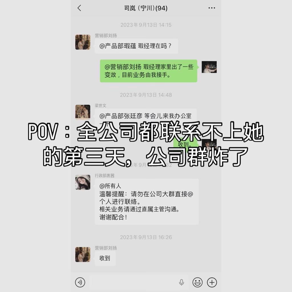 @seowhung