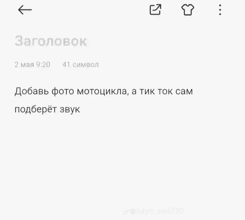@Arsen4ik🦅