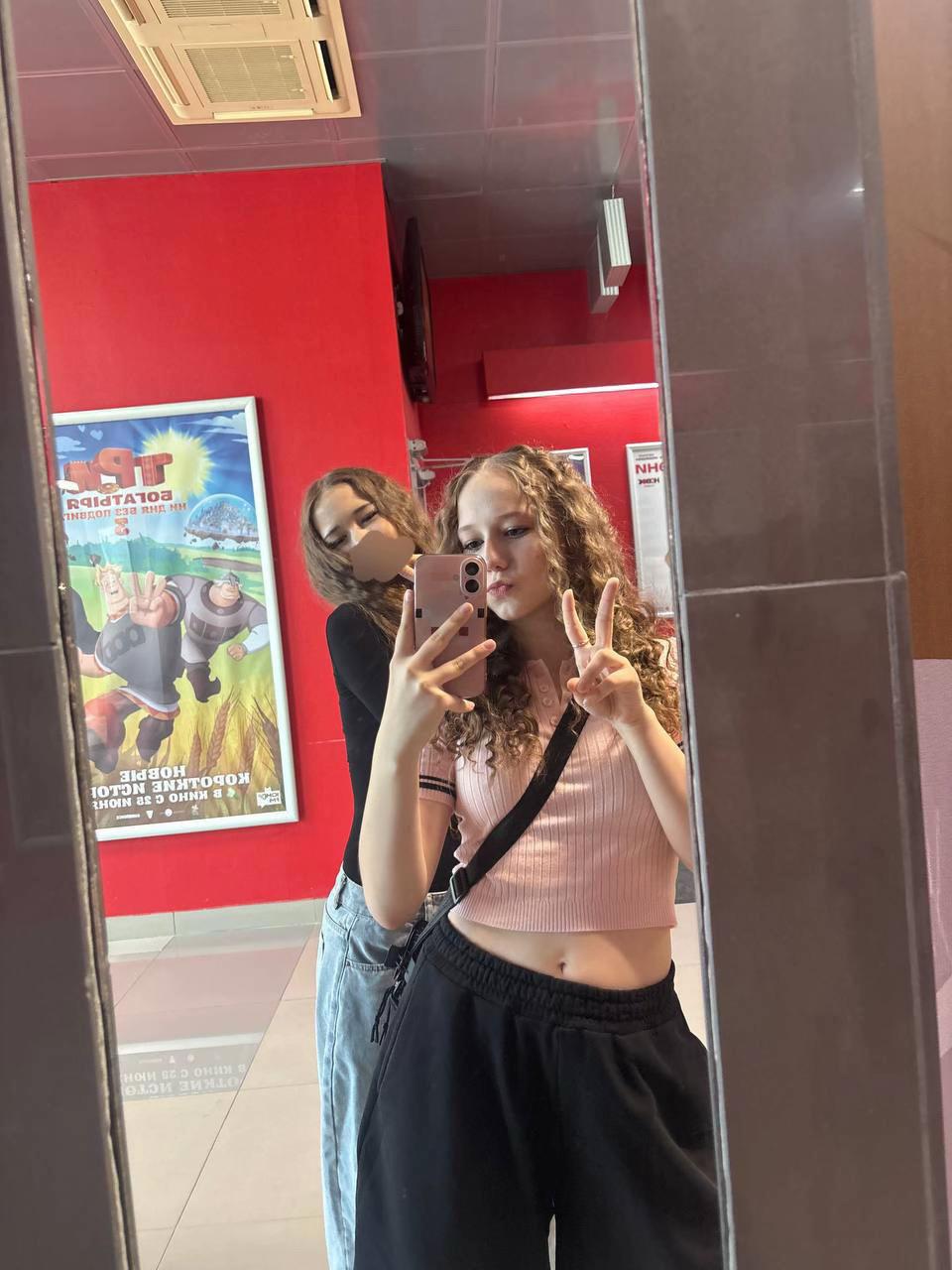 @лавина