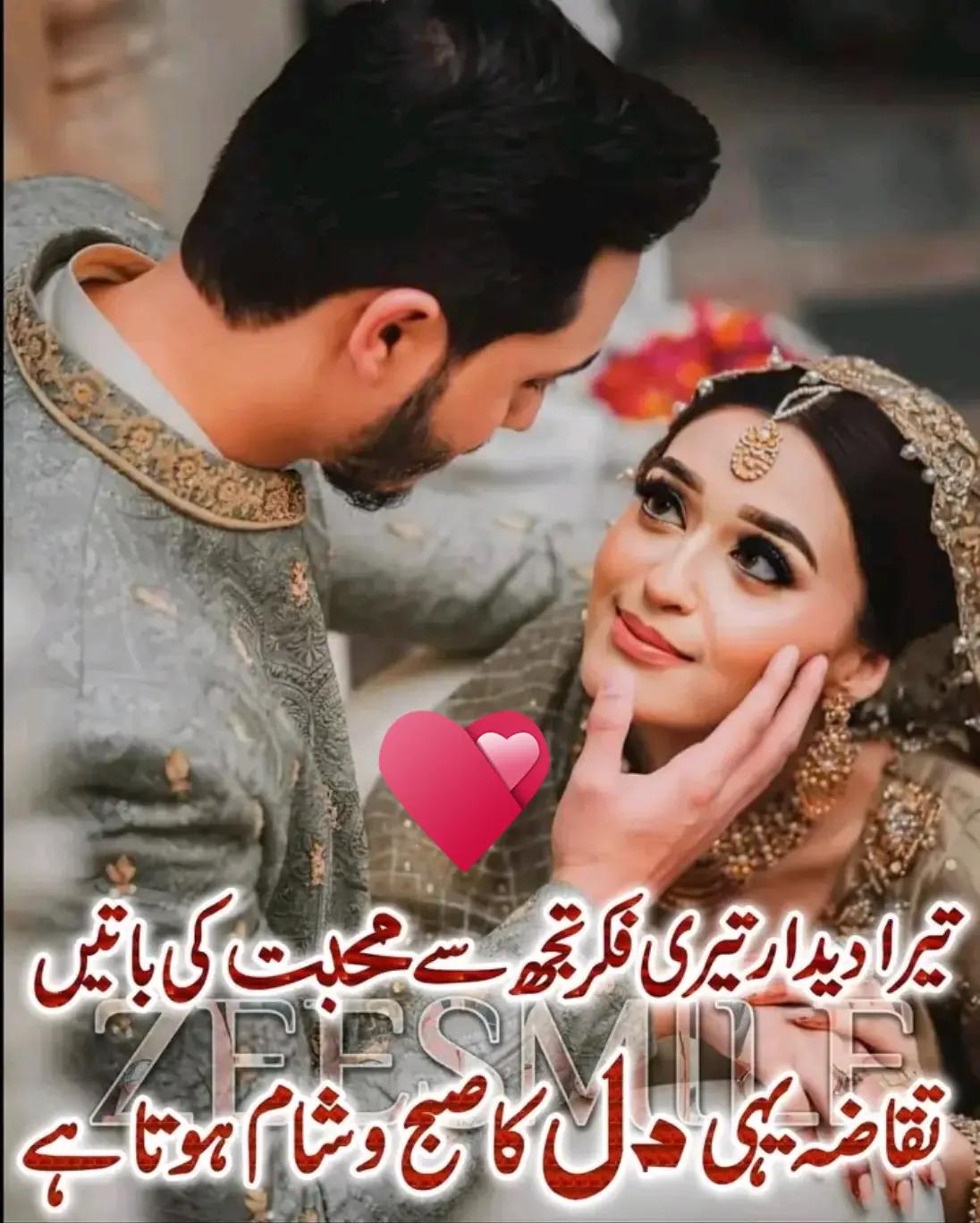 @Love  is Life