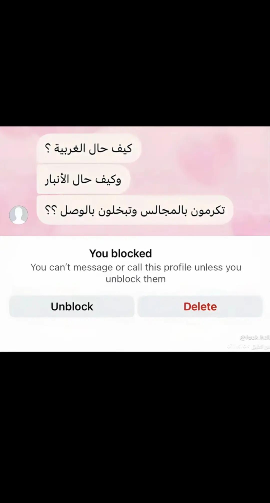 @ٕمحمد سليمان حمد ✅