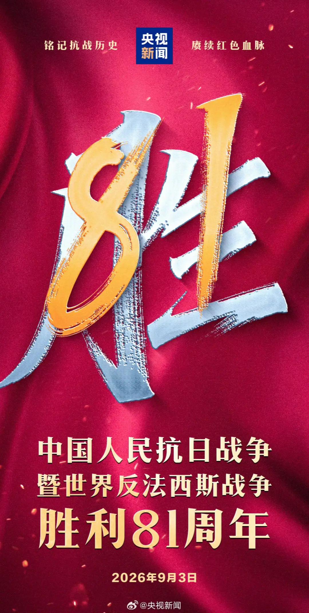 @陈星旭--CHEN